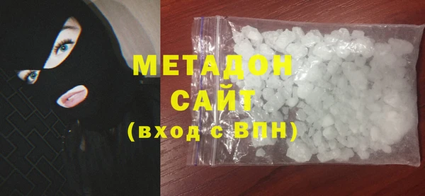 mdma Вязники