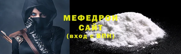 mdma Вязники