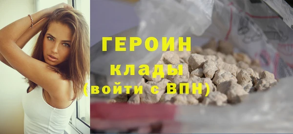 mdma Вязники