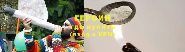 mdma Вязники